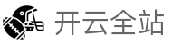 开云全站·kaiyun.com